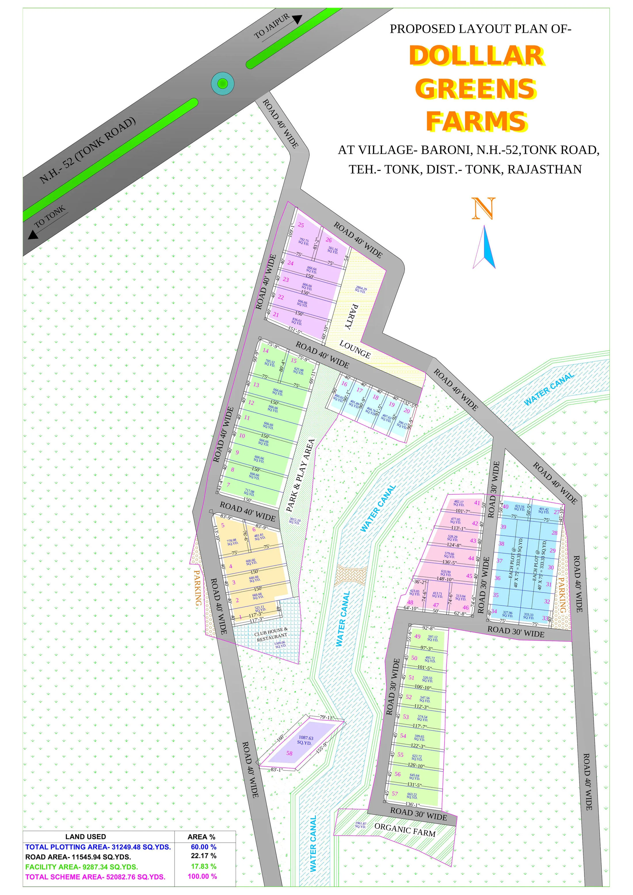 Proposed estate layout plan for Dolllar Greens Farms, showing plot divisions, internal roads and designated facility areas